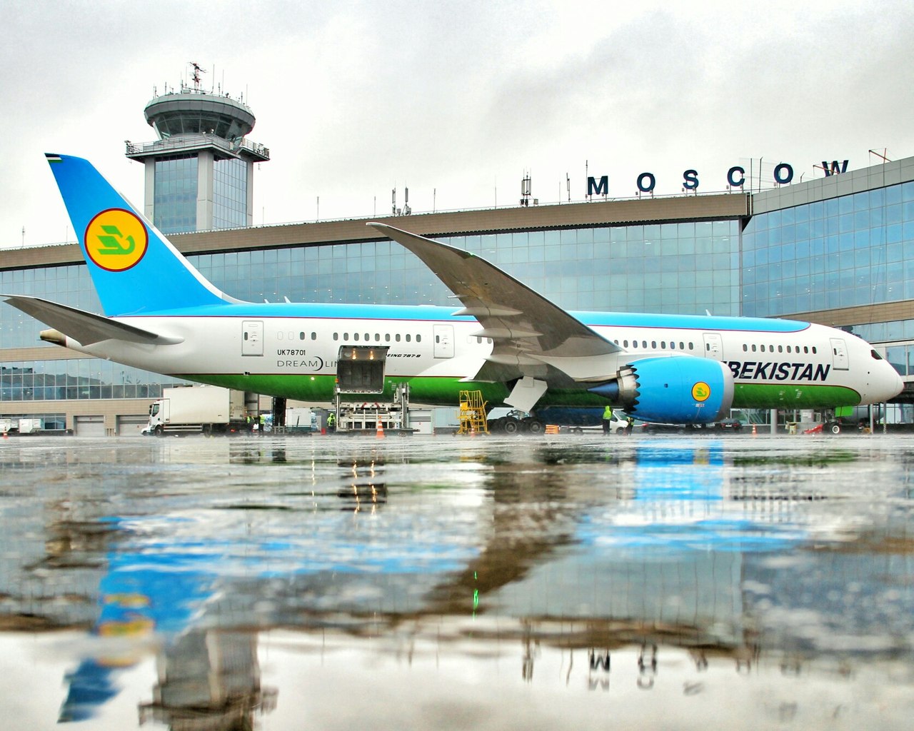 Uzbekistan Airways     --