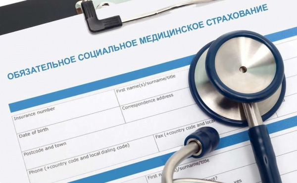 Обязательное медицинское страхование в Узбекистане будут внедрять в три этапа