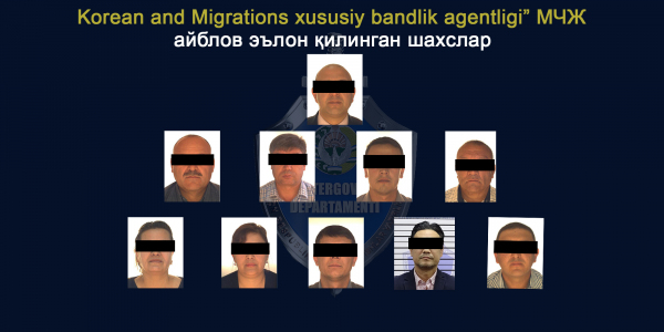       Korean and Migrations xususiy bandlik agentligi: 2 372    24  