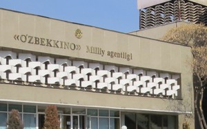 Отправлено на доработку Отправлено на доработку