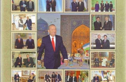 Ислом Каримовга бағишланган маркалар тўплами чиқарилди Ислом Каримовга бағишланган маркалар тўплами чиқарилди