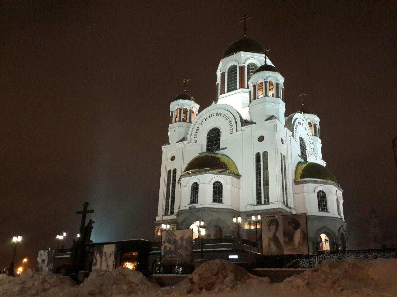 Глазами ташкентцев: Екатеринбург за полтора дня Глазами ташкентцев: Екатеринбург за полтора дня