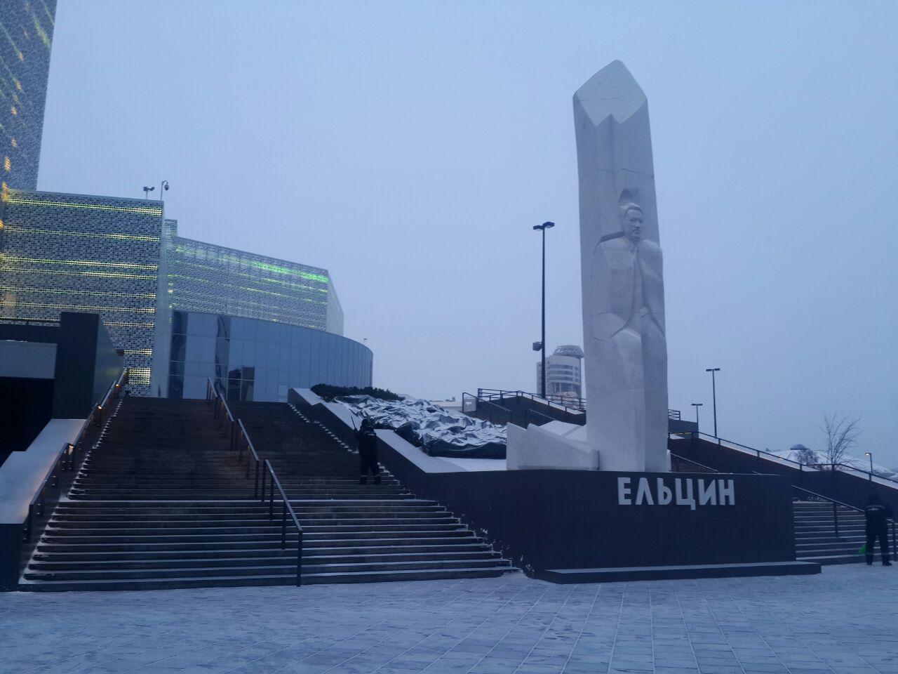 Глазами ташкентцев: Екатеринбург за полтора дня Глазами ташкентцев: Екатеринбург за полтора дня