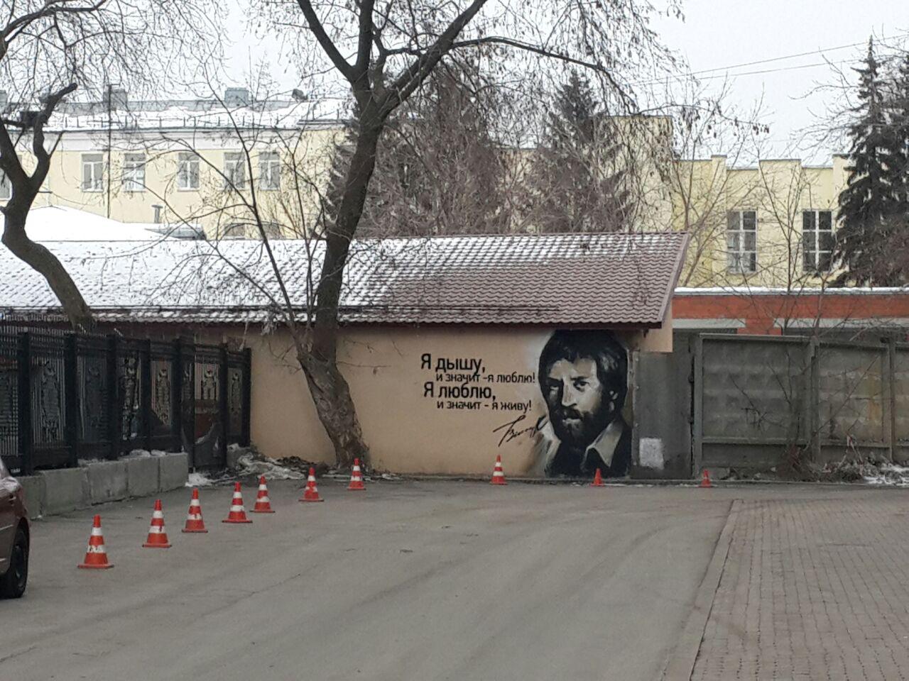 Глазами ташкентцев: Екатеринбург за полтора дня Глазами ташкентцев: Екатеринбург за полтора дня