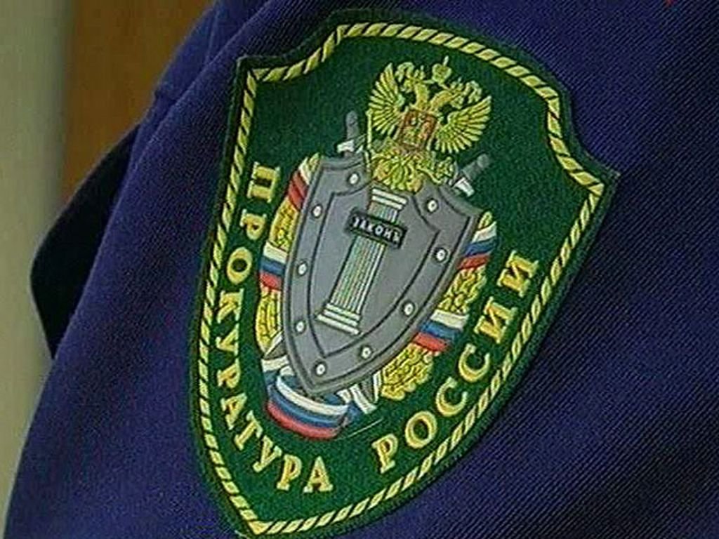 В Рязани осудили узбеков, напавших на своих соотечественниц В Рязани осудили узбеков, напавших на своих соотечественниц