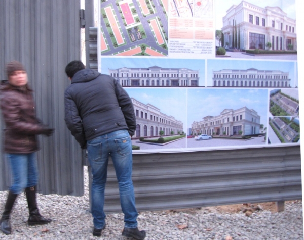 Секретный объект в центре Ташкента. Часть 2. Кто «за» и кто «против»?