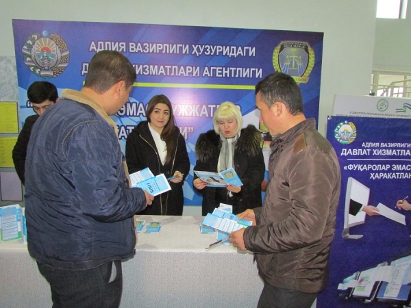 В Самарканде состоялась ярмарка свободных рабочих мест