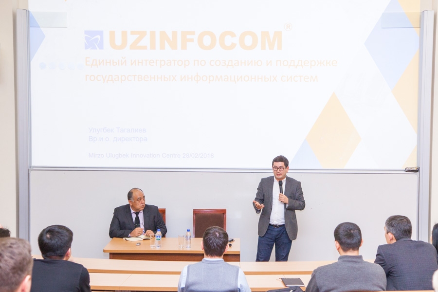 Резиденты MUIC и Единый интегратор UZINFOCOM будут вместе работать над государственными IT-проектами