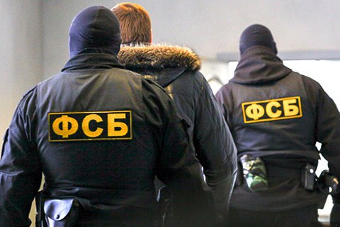 ФСБ сообщила о задержании 60 организаторов переправки сторонников ИГИЛ в Сирию и Ирак  