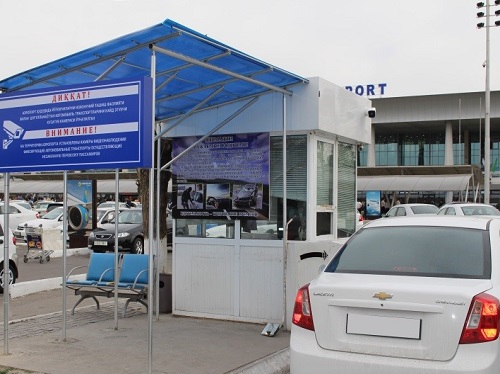 В аэропорту Ташкента начали бороться с нелегальными таксистами с помощью системы распознавания лиц (фото) В аэропорту Ташкента начали бороться с нелегальными таксистами с помощью системы распознавания лиц (фото)