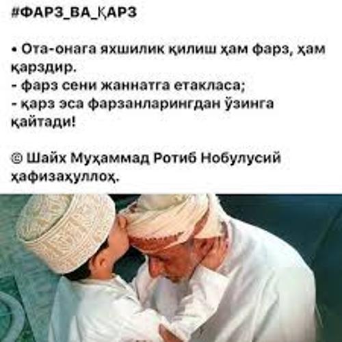 Пиширган ошларим кўзим ёшлари Пиширган ошларим кўзим ёшлари