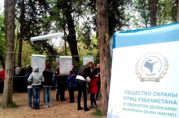Международный день птиц отметили в Ташкентском ботаническом саду