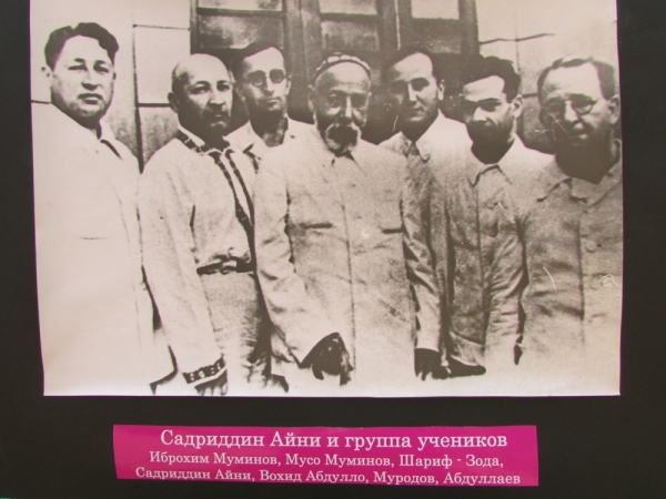 В Самарканде торжественно отметили 140-летие со дня рождения  Садриддина Айни