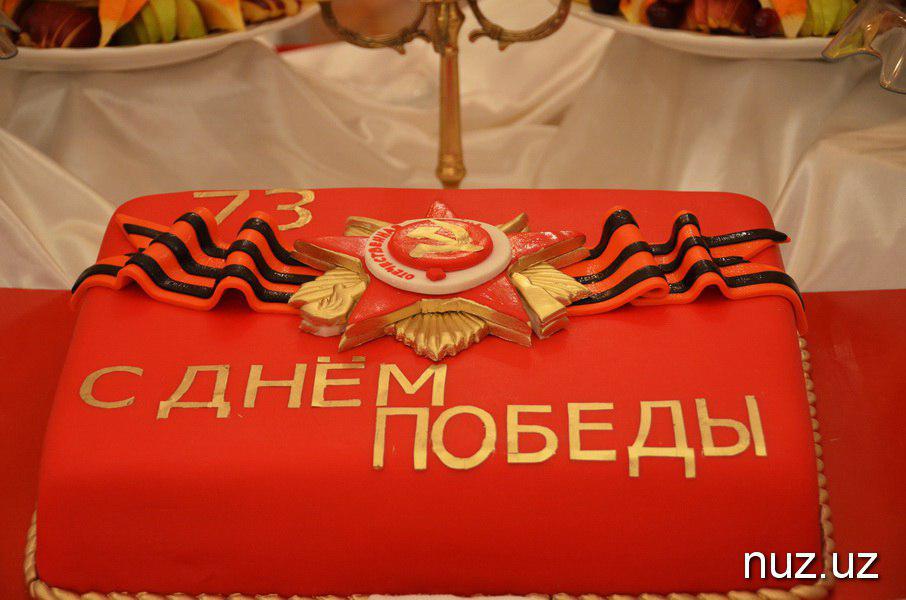 Тюрденев: «Узбекистан внёс огромный вклад в разгром фашистской Германии и её союзников» Тюрденев: «Узбекистан внёс огромный вклад в разгром фашистской Германии и её союзников»