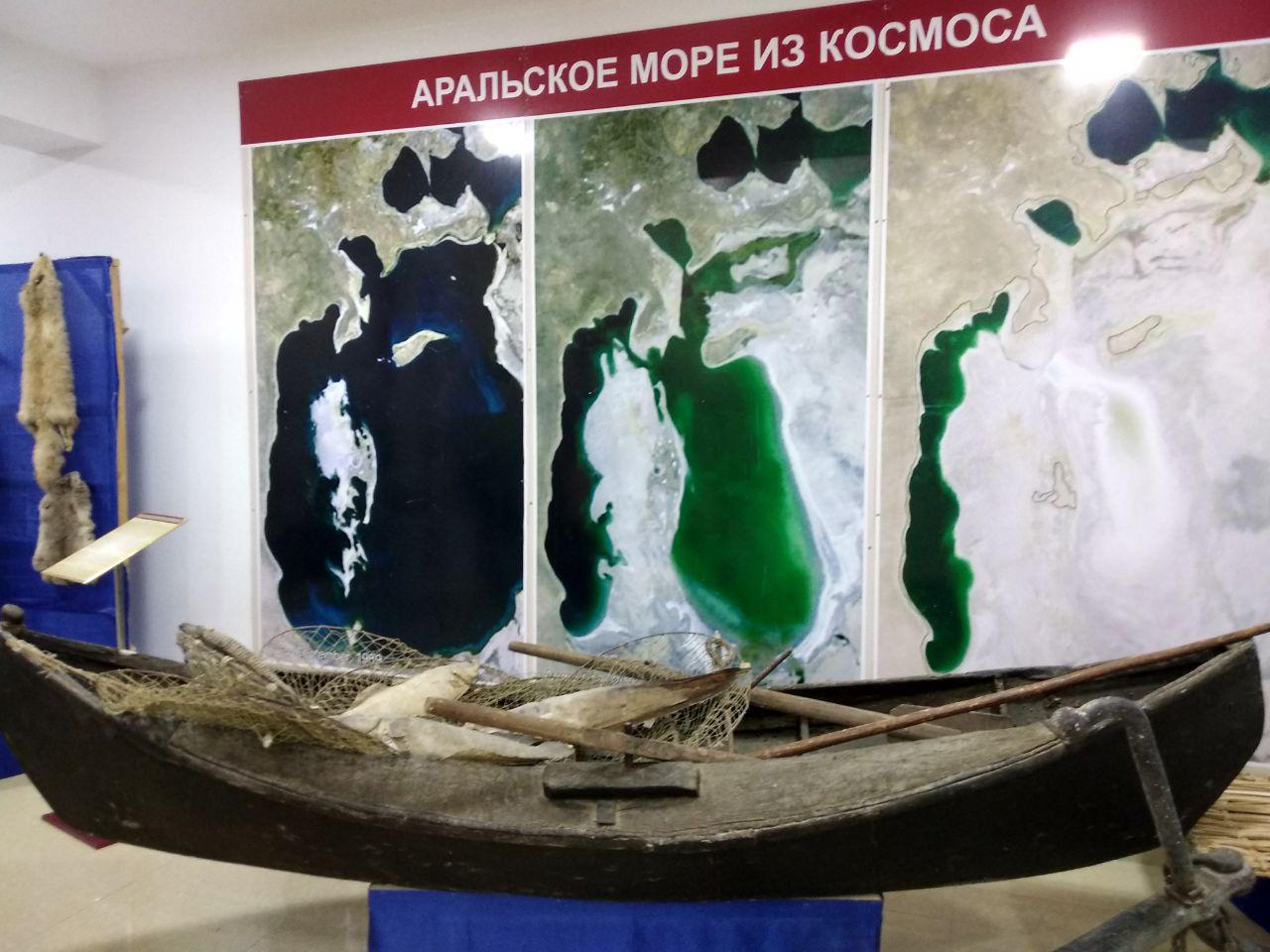 В Муйнаке откроется обновленный экологический музей В Муйнаке откроется обновленный экологический музей