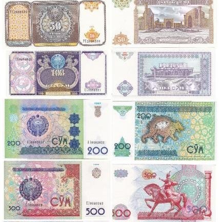 В Центробанке уточнили, как будет проходить изъятие из обращения старых банкнот и монет В Центробанке уточнили, как будет проходить изъятие из обращения старых банкнот и монет