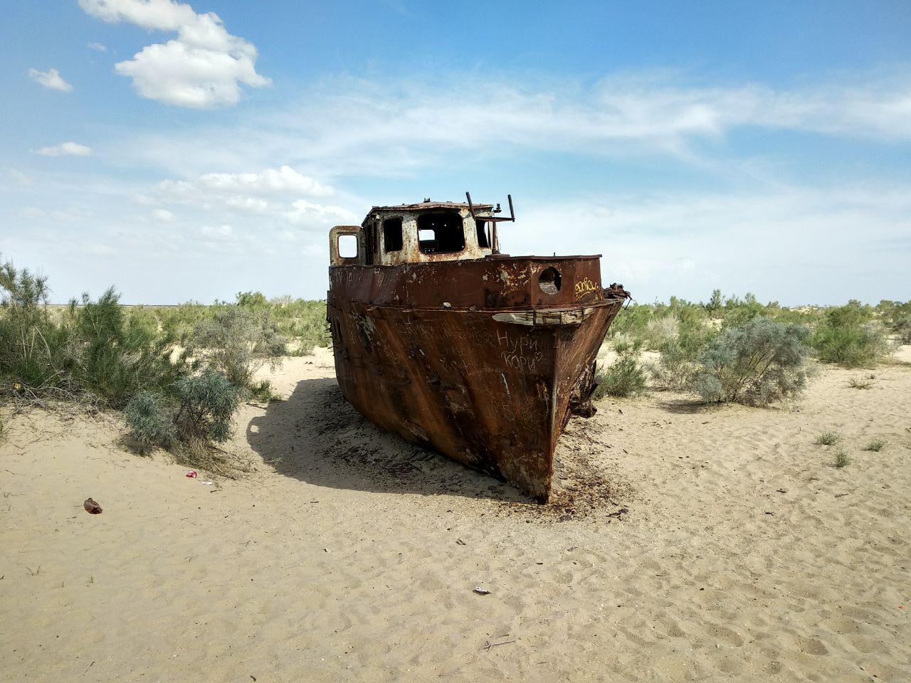 Аральское море: экологическое бедствие или повод отправиться в экстремальное путешествие? Аральское море: экологическое бедствие или повод отправиться в экстремальное путешествие?