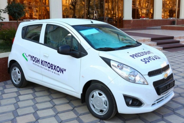 Победители конкурса «Ёш китобхон-2018» будут награждены автомобилями