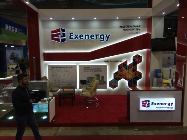 Промышленные аккумуляторы «EXENERGY» представлены как национальный бренд