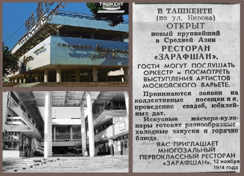 По вкусу этот суп - нектар, я предлагаю вам «Мампар» !