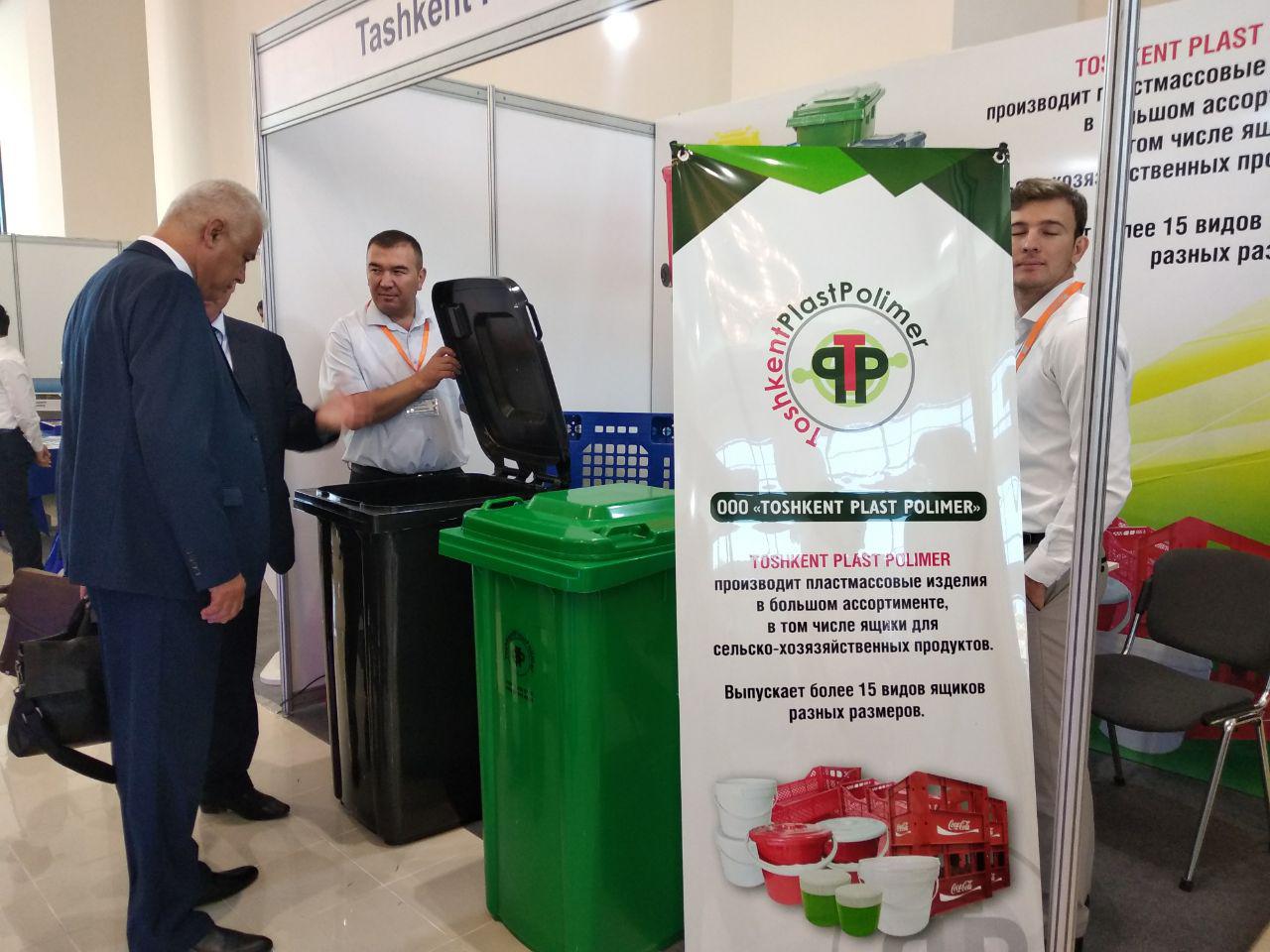 В Ташкенте начала работу выставка Green Ecology Technologies Central Asia В Ташкенте начала работу выставка Green Ecology Technologies Central Asia