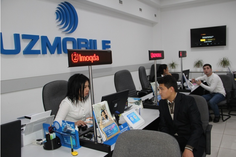 Uzmobile заблокировал номера телефонов, с которых поступали мошеннические звонки Uzmobile заблокировал номера телефонов, с которых поступали мошеннические звонки