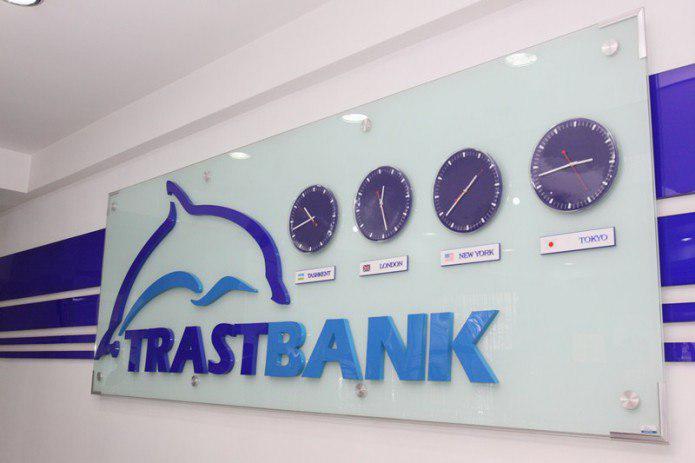 В Ташкенте открылся новый пункт денежных переводов
