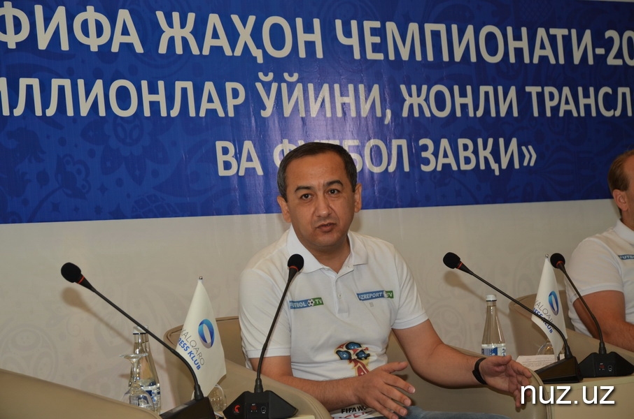 Чемпионат мира по футболу-2018 и инновации в трансляции Чемпионат мира по футболу-2018 и инновации в трансляции