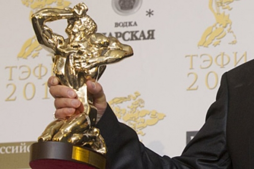 Фестиваль «ТЭФИ-Содружество-2018» пройдет в Ташкенте