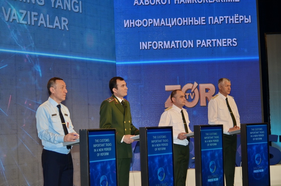 Таможня Узбекистана начнет работать по принципу выборочной проверки товаров Таможня Узбекистана начнет работать по принципу выборочной проверки товаров