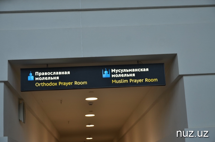 Крымские репортажи Максада Джангирова. Новая воздушная гавань Крыма: первые впечатления Крымские репортажи Максада Джангирова. Новая воздушная гавань Крыма: первые впечатления