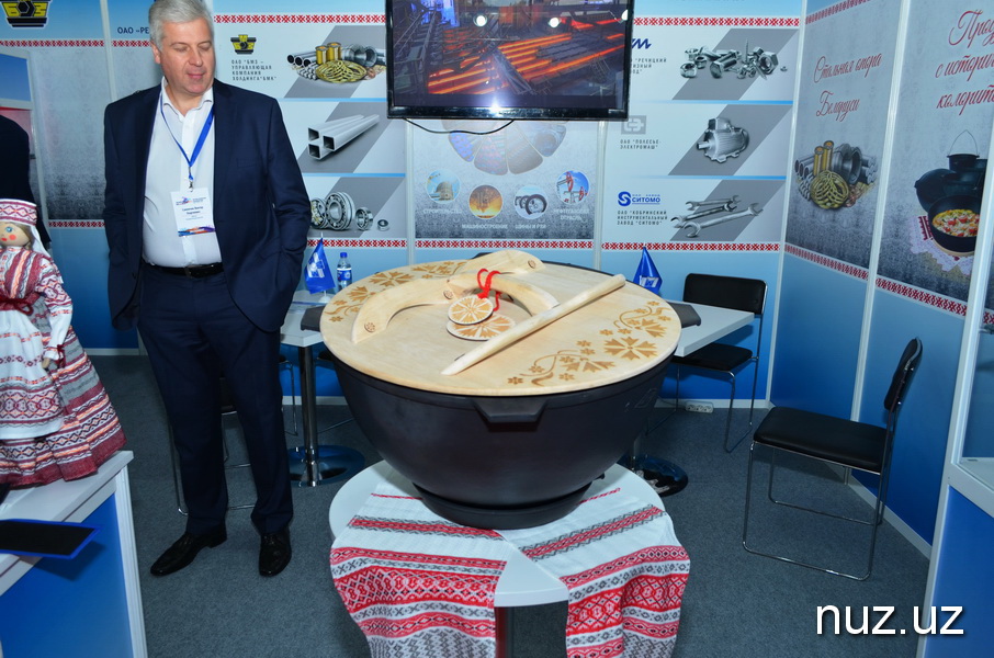 Made in Belarus: что белорусские производители предлагают рынку Узбекистана? Made in Belarus: что белорусские производители предлагают рынку Узбекистана?