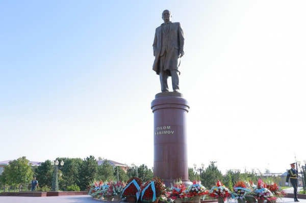 В Самарканде прошли мероприятия, посвященные Дню памяти Первого Президента