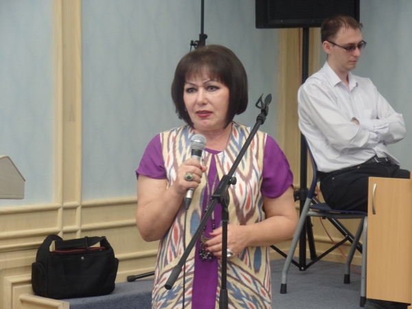 Я открываю новую страницу…