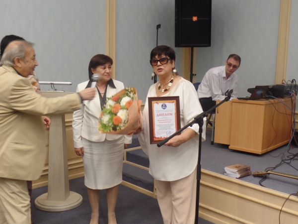 Я открываю новую страницу…