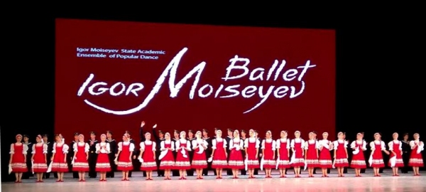 Брависсимо! Балет Моисеева выступил в Ташкенте