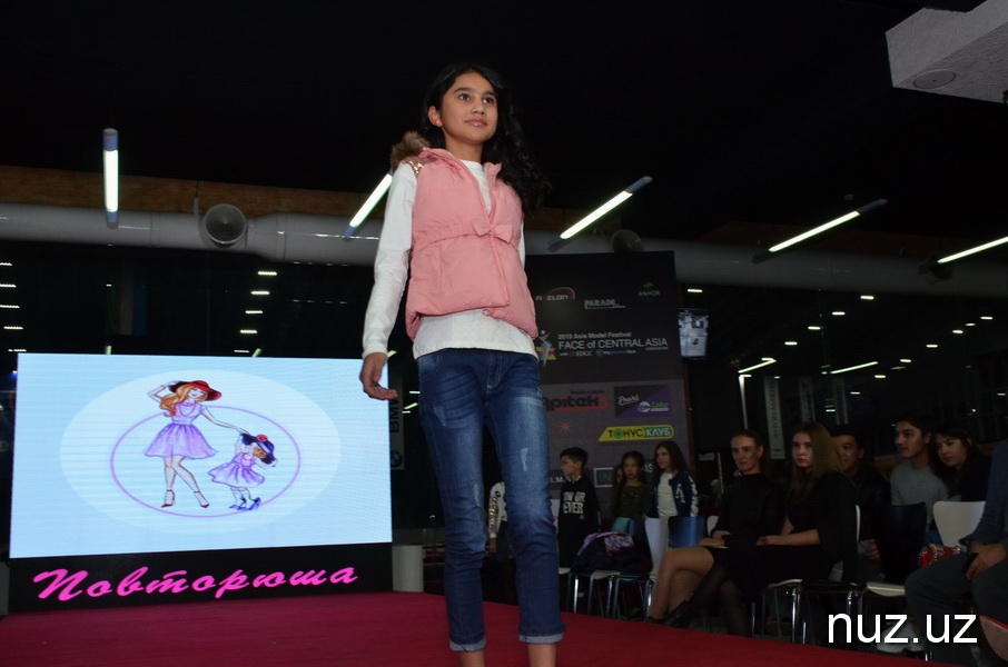 Конкурс красоты: Кто поедет на Face of Asia 2019 в Корею