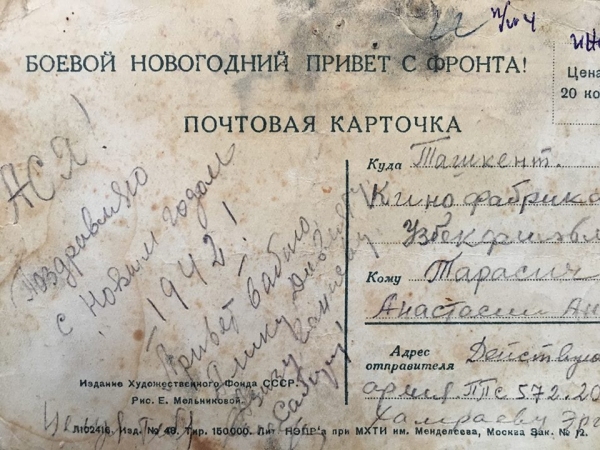 Документальный фильм «Я тебя не забыл» Али Хамраева завоевал Главный приз на фестивале в Стамбуле
