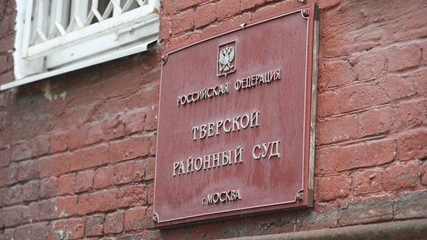 Сын Ислама Каримова подал в суд на «Узбекистон хаво йуллари»
