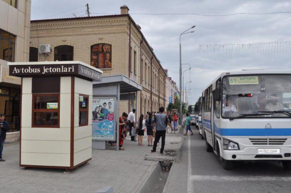 В Самарканде отметили День города