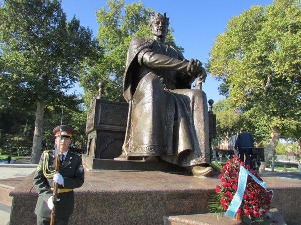 В Самарканде отметили День города