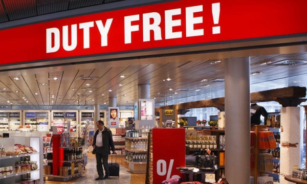 Туризм-2025: магазины Duty Free в райцентрах и новые направления