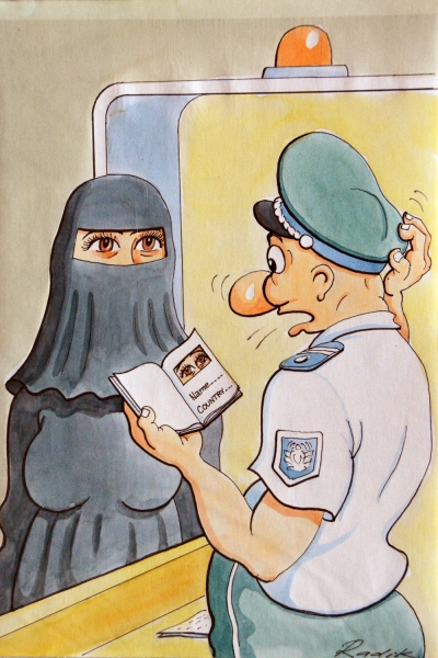   Художник Радик Азизов