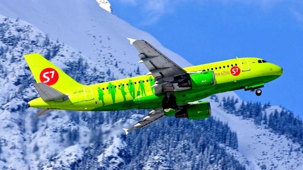 Авиакомпания S7 Airlines запустила прямые рейсы из Новосибирска в Наманган