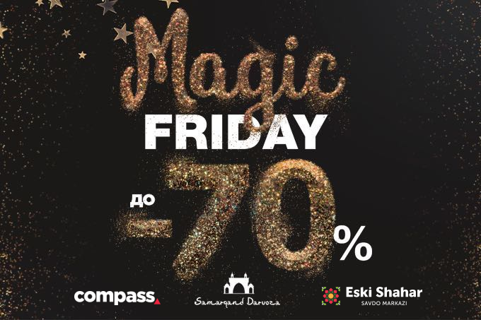 Magic Friday в ТЦ Eski Shahar: скидки до -70% Magic Friday в ТЦ Eski Shahar: скидки до -70%