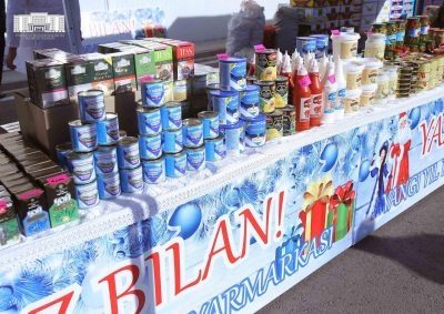 Продукты по низкой цене: в столице открылись восемь предновогодних ярмарок Продукты по низкой цене: в столице открылись восемь предновогодних ярмарок