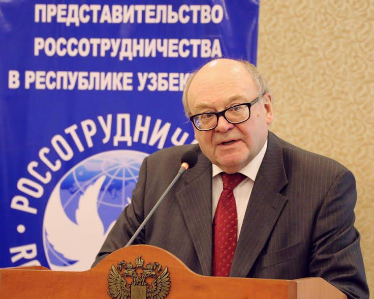 В Узбекистане создается Ассоциация выпускников российских (советских) вузов В Узбекистане создается Ассоциация выпускников российских (советских) вузов