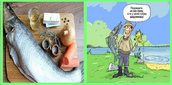 Новый год! Так что ж мясного нам готовить для второго? Новый год! Так что ж мясного нам готовить для второго?