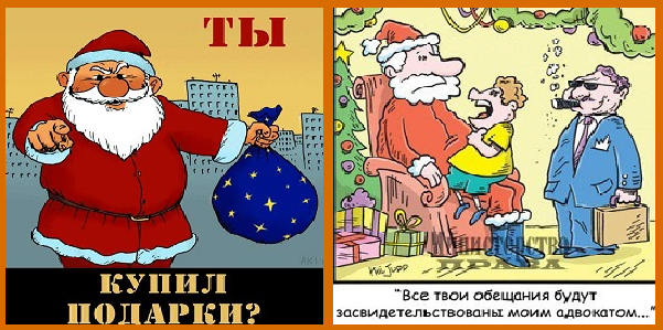 Новый год! Так что ж мясного нам готовить для второго? Новый год! Так что ж мясного нам готовить для второго?