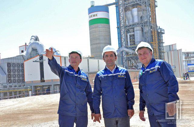 Южная Корея и АГМК создадут инновационный центр по изучению редких металлов и сплавов Южная Корея и АГМК создадут инновационный центр по изучению редких металлов и сплавов